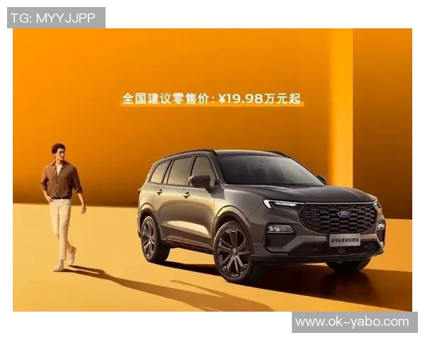 小杨带动开拓者周边商品热销销售额同比激增813